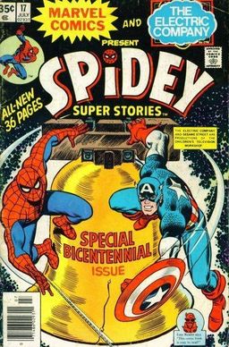 #17