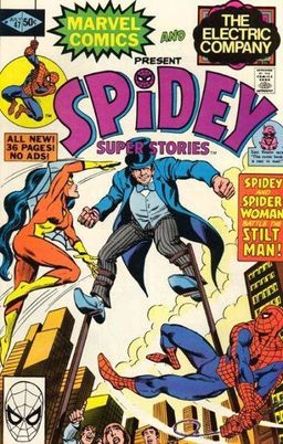 #47
