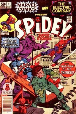 #51