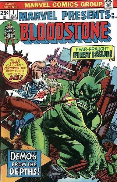 Marvel Presents #1