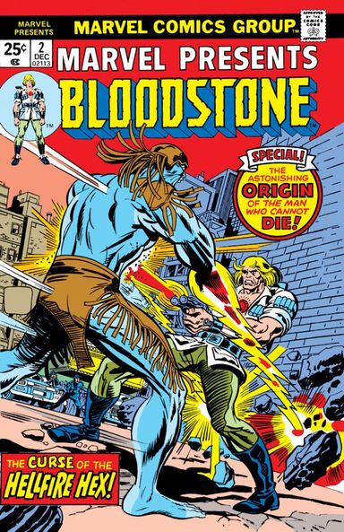 Marvel Presents #2
