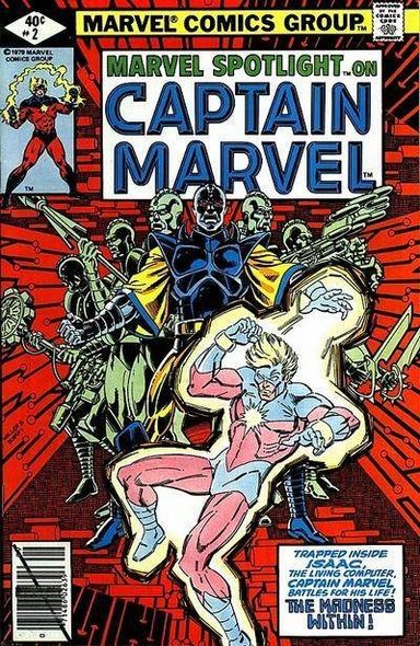 Marvel Spotlight #2