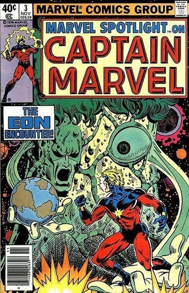 Marvel Spotlight #3
