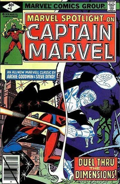 Marvel Spotlight #4