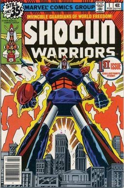 Shogun Warriors