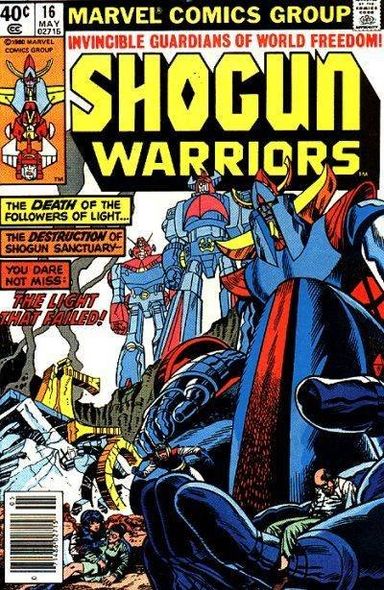 Shogun Warriors #16