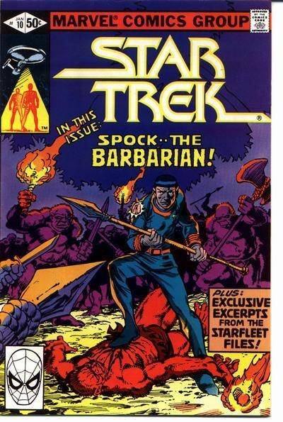 Star Trek