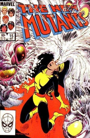 The New Mutants #15