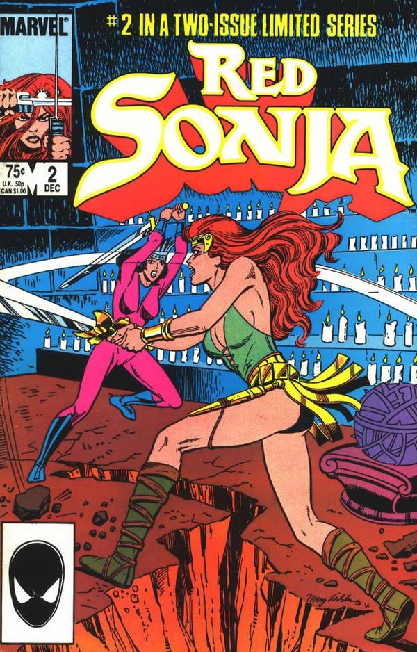 Red Sonja: The Movie