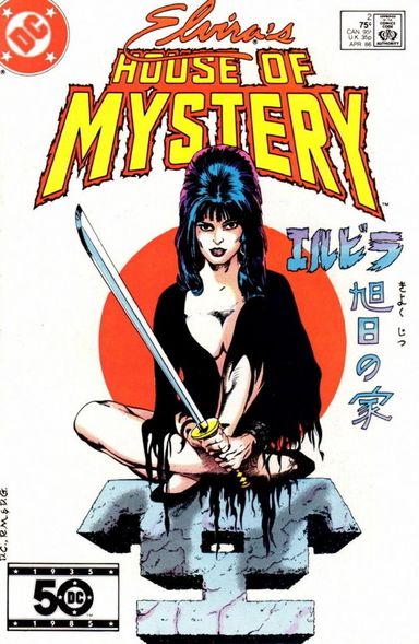 Elvira's House of Mystery #2