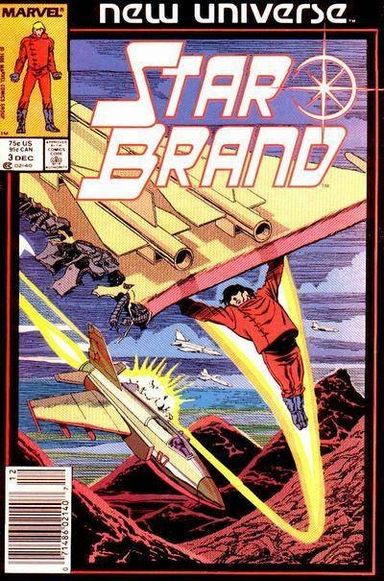 Star Brand #3