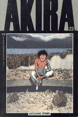 #23