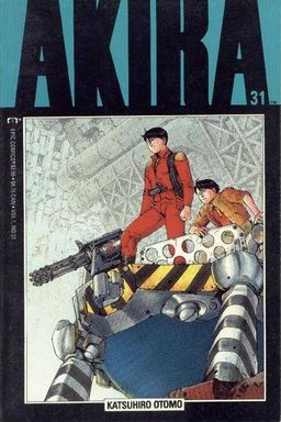 #31