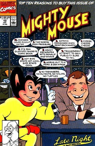 Mighty Mouse