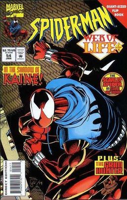 #54