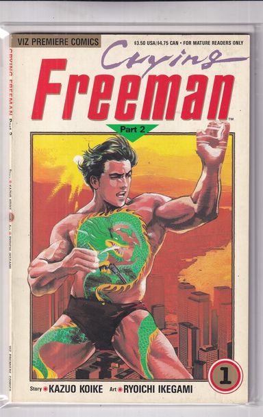 Crying Freeman Part 2 #1