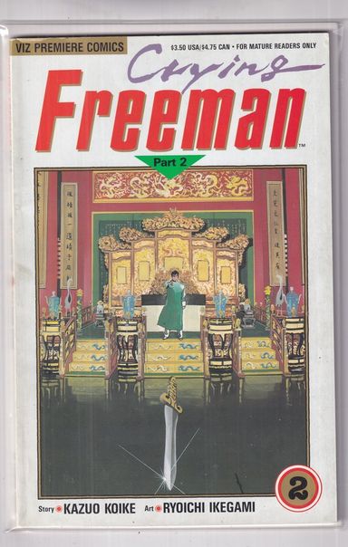 Crying Freeman Part 2 #2