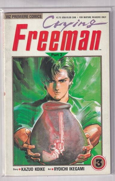 Crying Freeman Part 2 #3