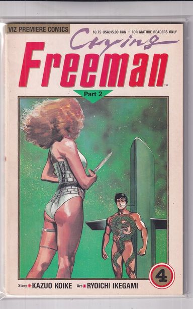 Crying Freeman Part 2 #4
