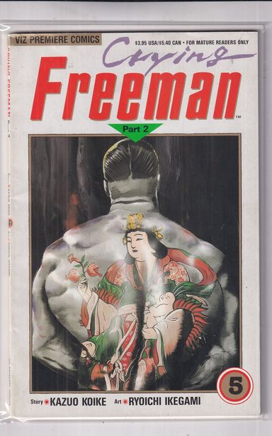 Crying Freeman Part 2 #5