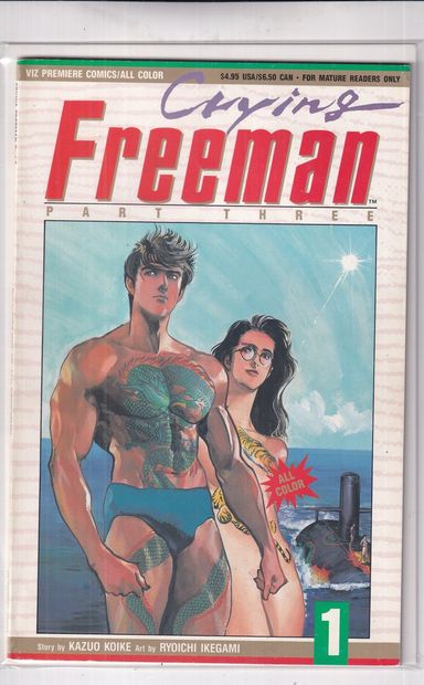 Crying Freeman Part Three #1