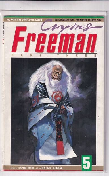 Crying Freeman Part Three #5