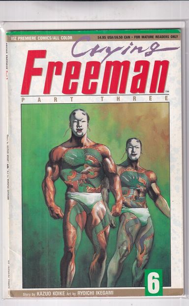 Crying Freeman Part Three #6