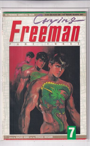 Crying Freeman Part Three #7