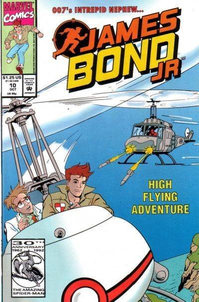 James Bond Jr.
