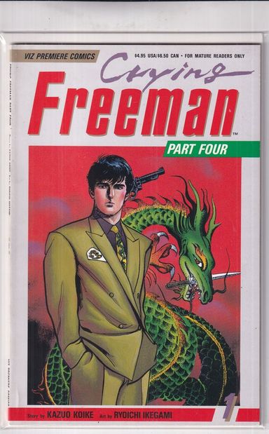 Crying Freeman Part Four #1