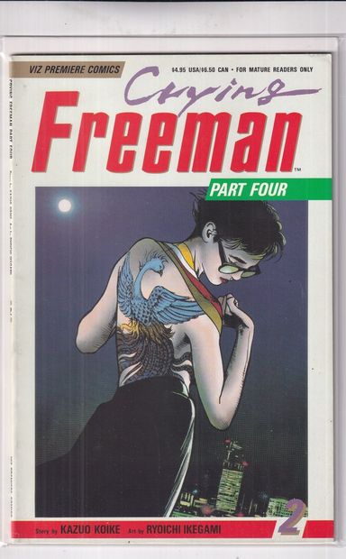 Crying Freeman Part Four #2