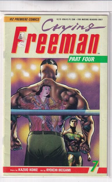 Crying Freeman Part Four #7