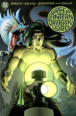 Green Lantern: Dragon Lord cover