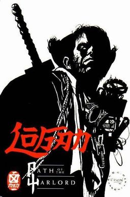 Logan: Path of the Warlord