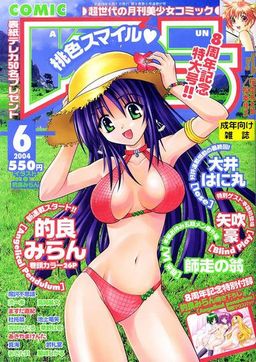 #52