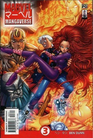 Marvel Mangaverse #3