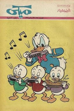 #637