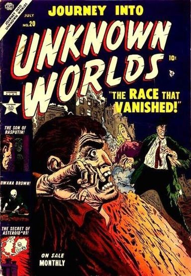 Commando #1642