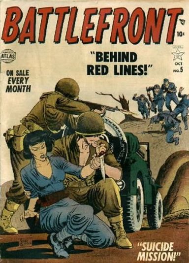 Commando #2588