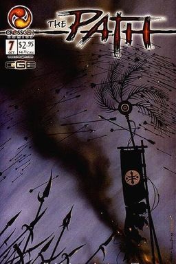 #876