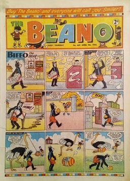 #664