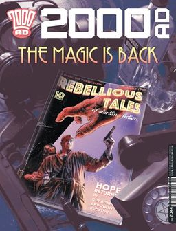 #2044