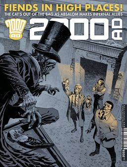 #2059