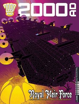 #2359