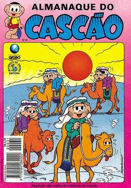 #1440