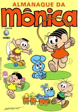 #1486