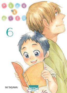 #1696