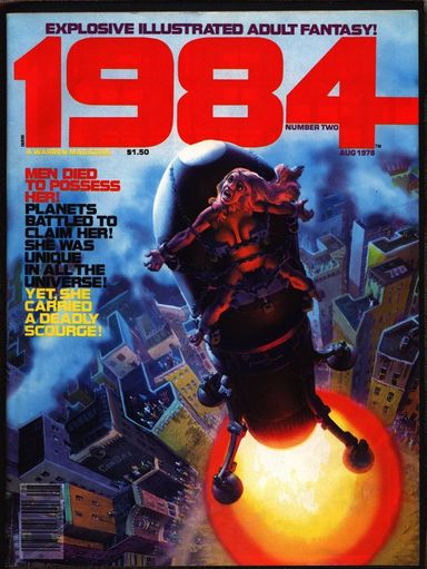 1984 #2