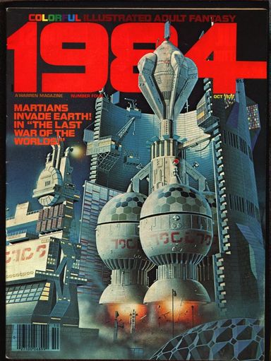 1984 #4