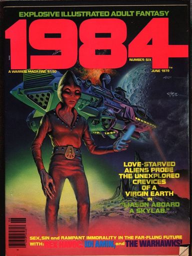 1984 #6